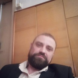 Константин, Курган, 41 год